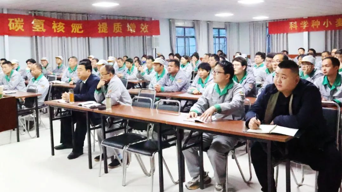 正宇動態(tài) | 安徽正宇集團開...