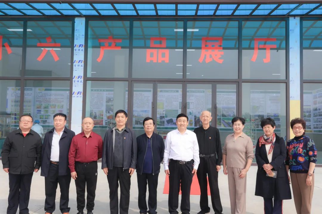 快訊！老子文化研究會(huì)走進(jìn)...