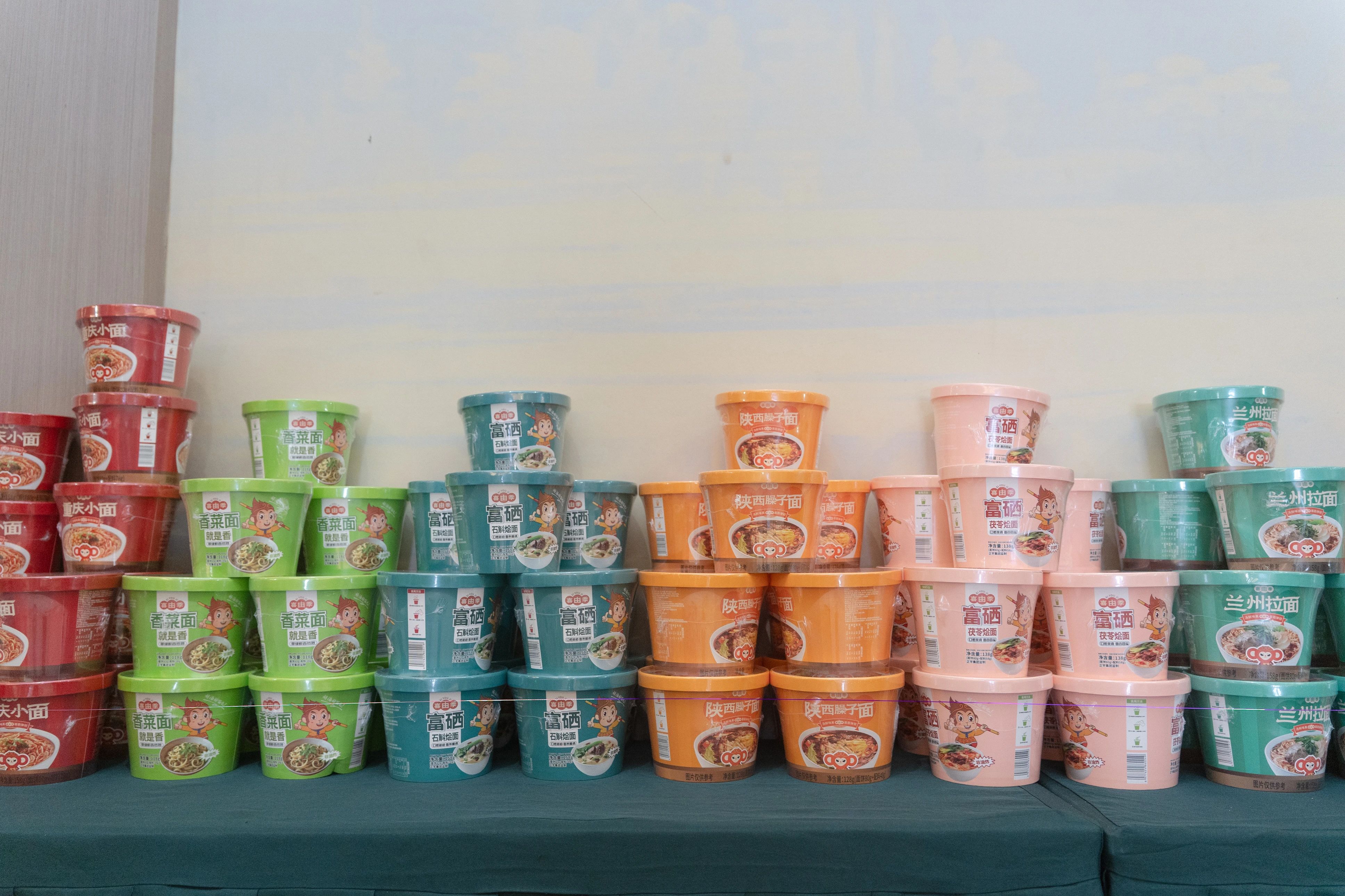 快訊！安徽正宇集團(tuán)非油炸...