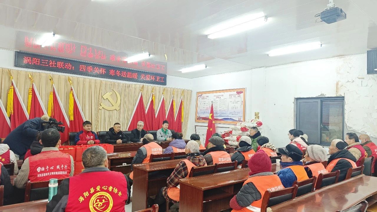 快訊！安徽正宇集團(tuán)代表愛...