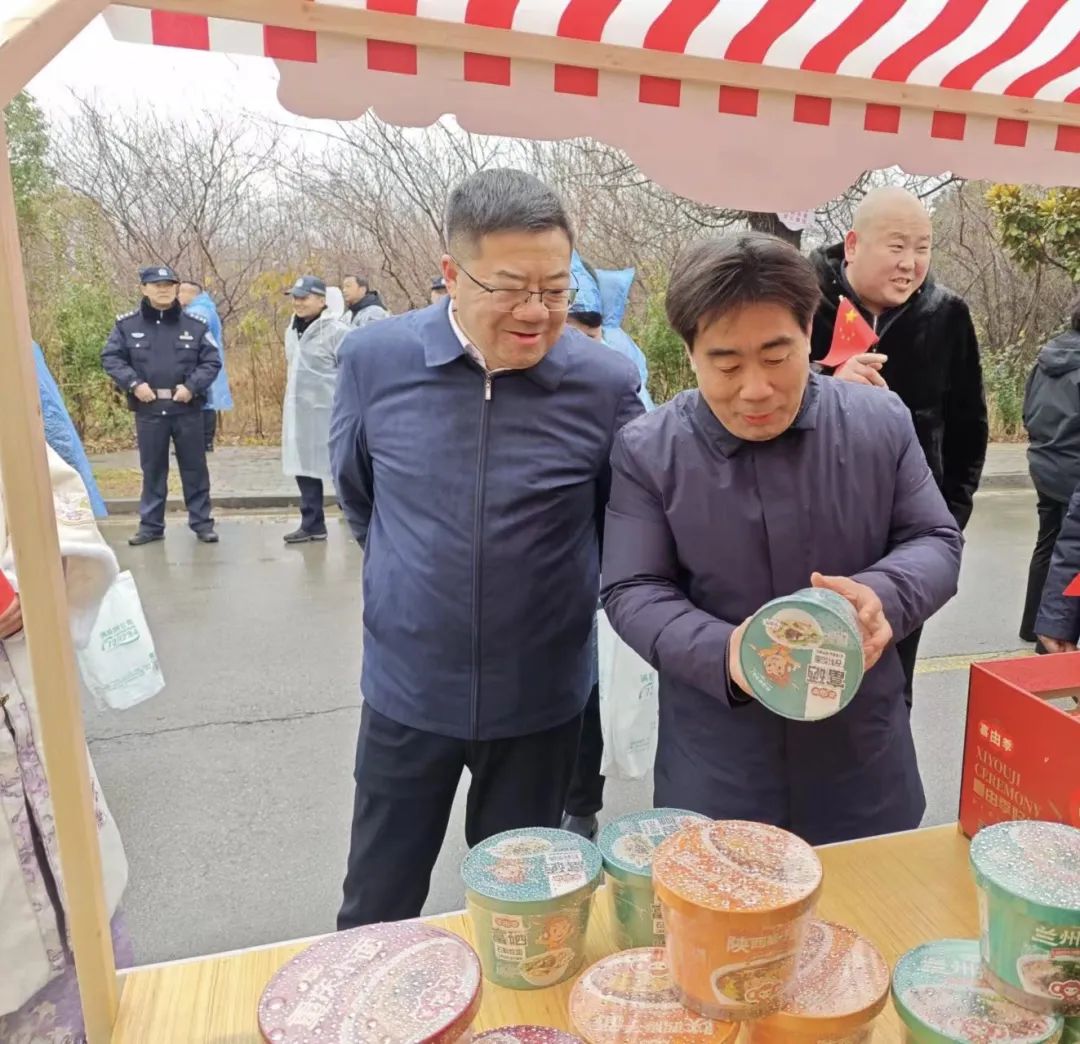 快訊，安徽正宇集團(tuán)受邀參...