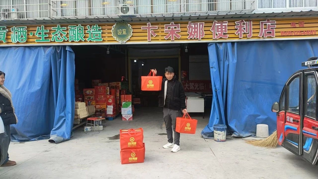 行業(yè)新標(biāo)桿！正宇非油炸方...