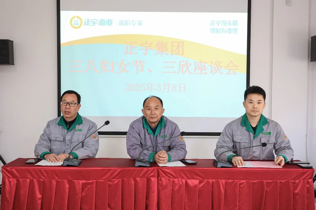 動(dòng)態(tài)丨“巾幗綻芳華，建功...