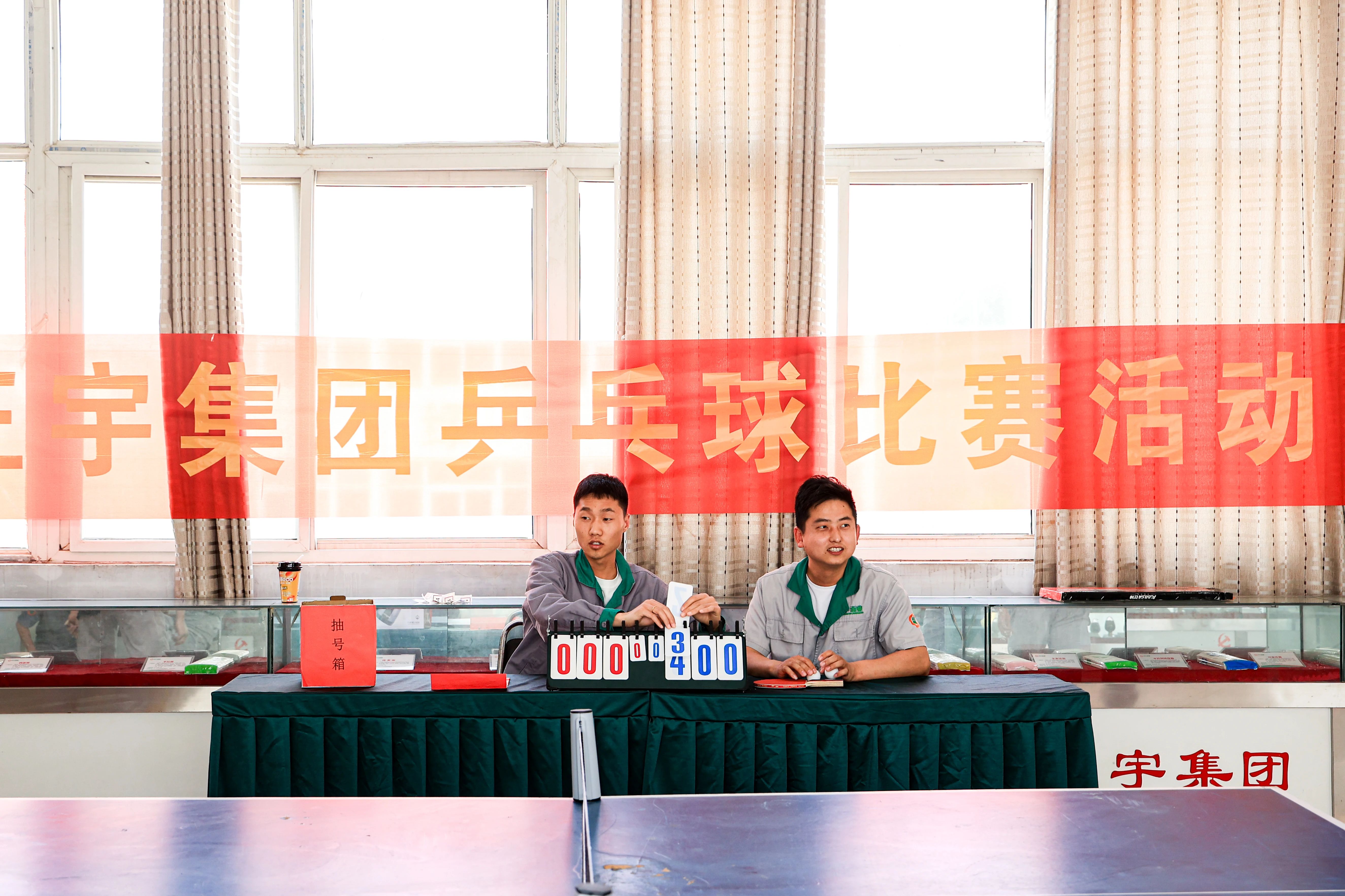 活動丨安徽正宇集團工會組...