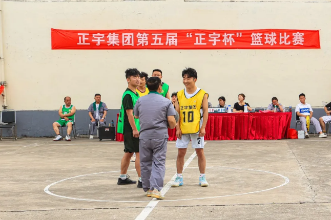 活動丨迎 “籃” 而上！安...