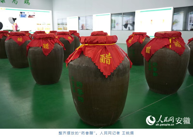 “媒”好正宇！人民網(wǎng)報(bào)道...