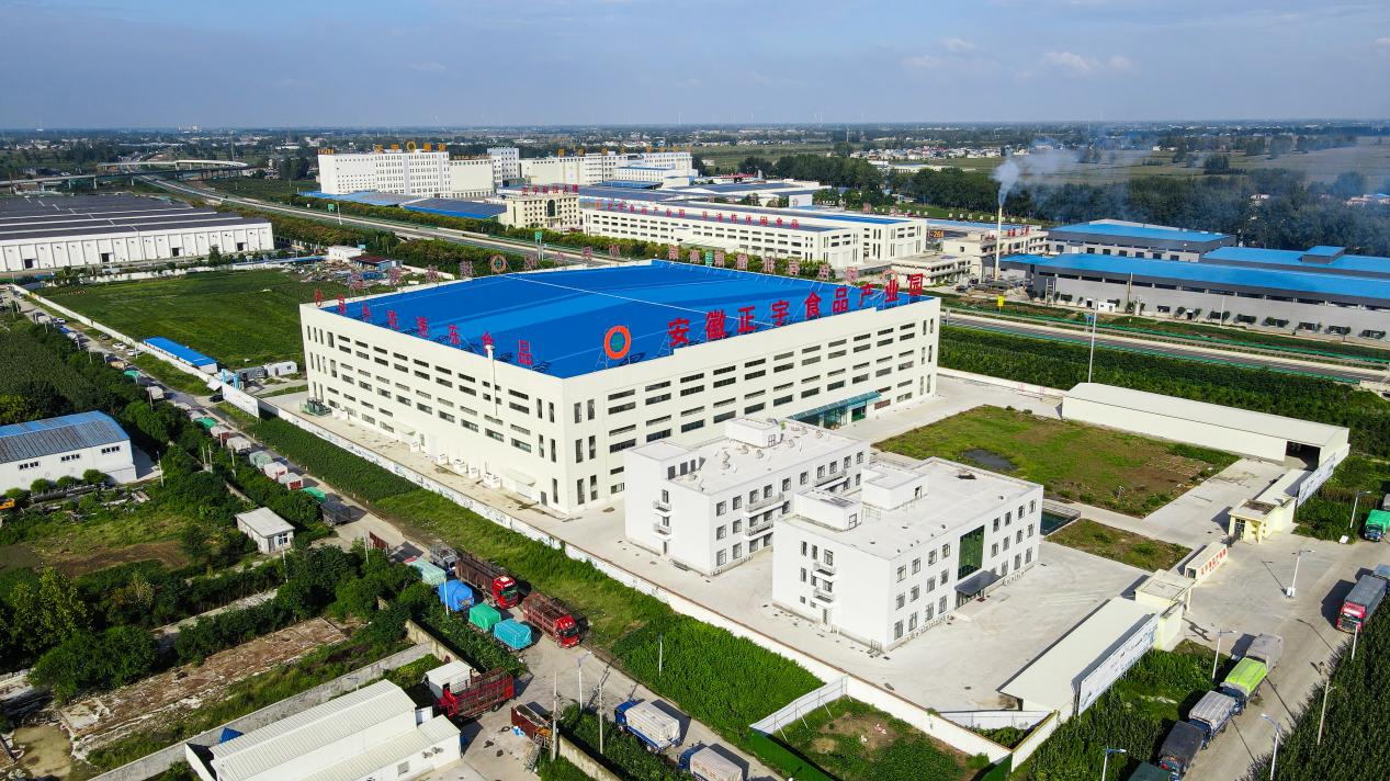 “媒”好正宇丨“渦陽之窗...