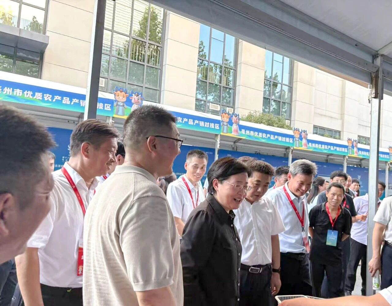 快訊！安徽正宇集團(tuán)受邀參...